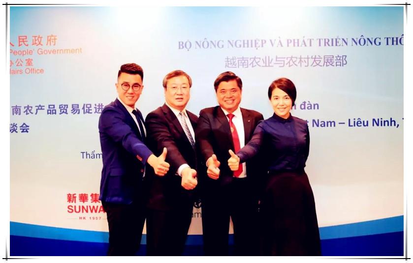 微信图片_20190528094942 微信图片_20190528094942