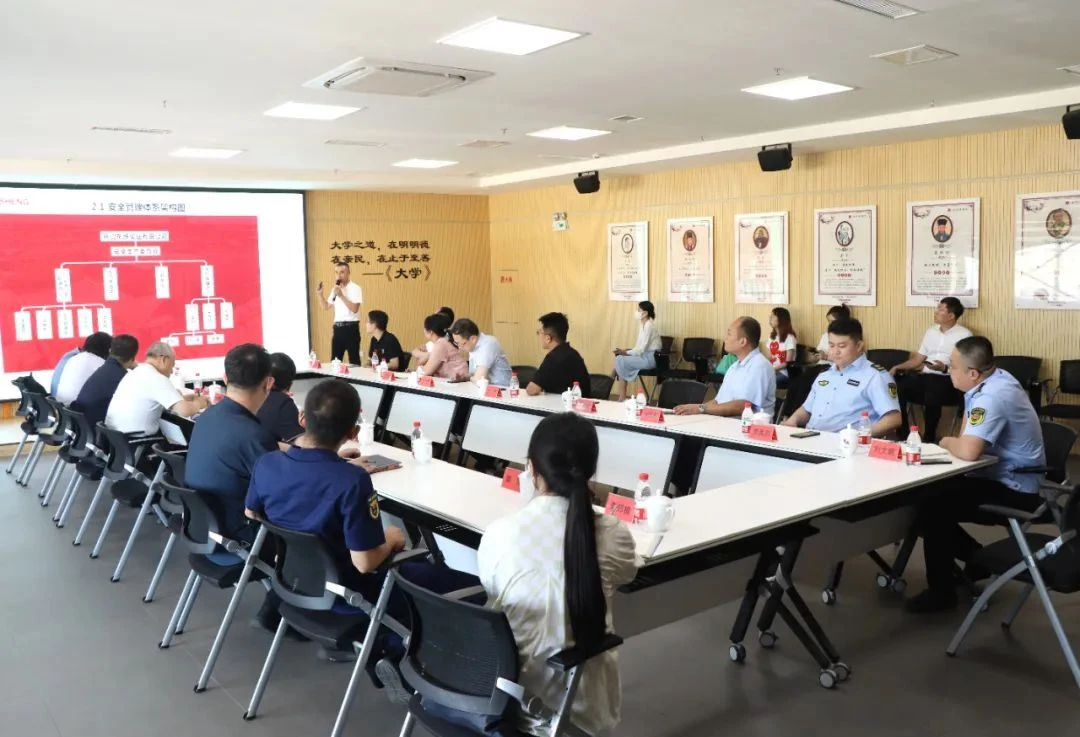 安全の発展を促進する 省安全委員会 安全生産総合検査グループ 現場検査 企業の安全生産状況